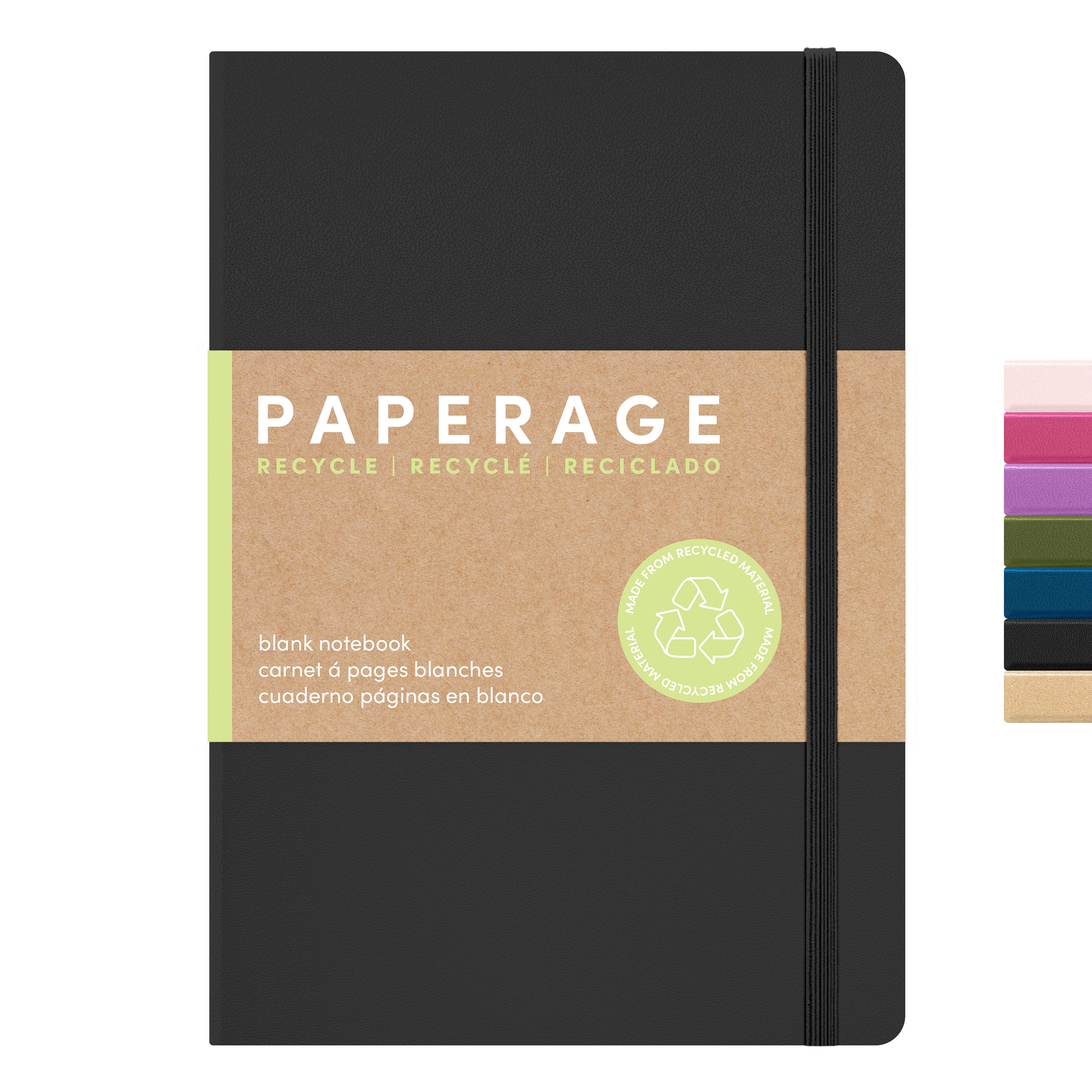 Recycled Blank Journal Notebook, Hardcover (5.6 in x 8 in)