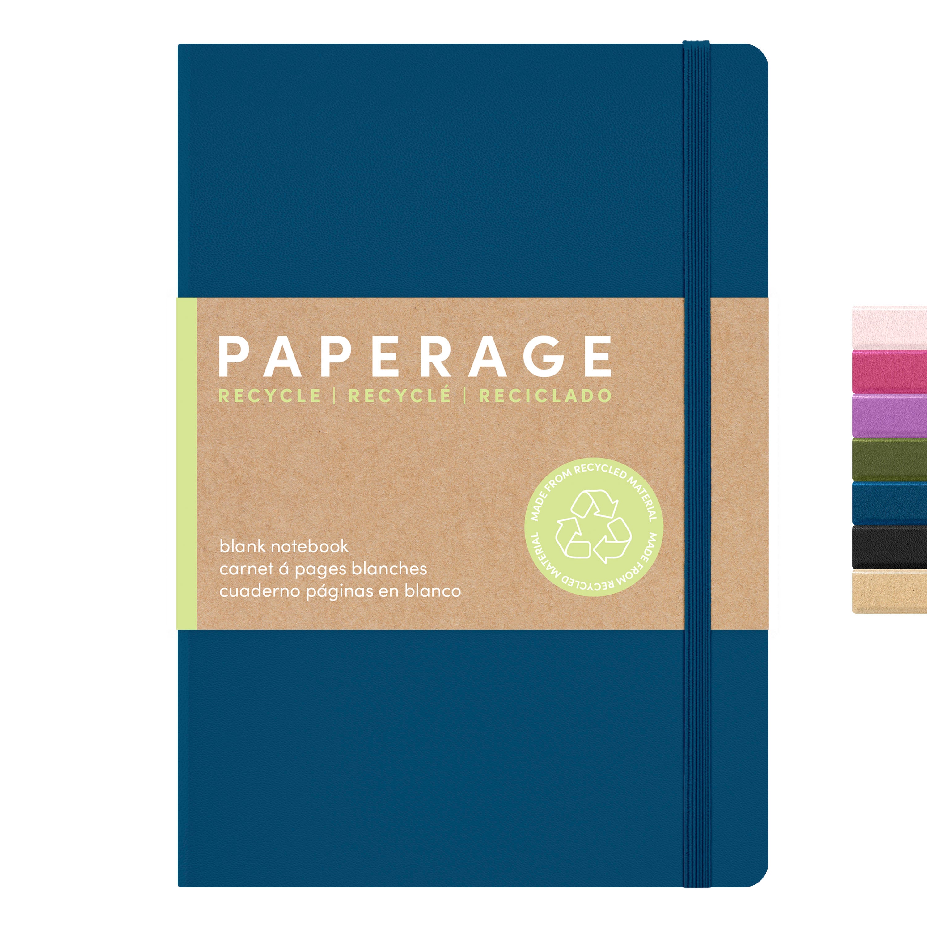Recycled Blank Journal Notebook, Hardcover (5.6 in x 8 in)