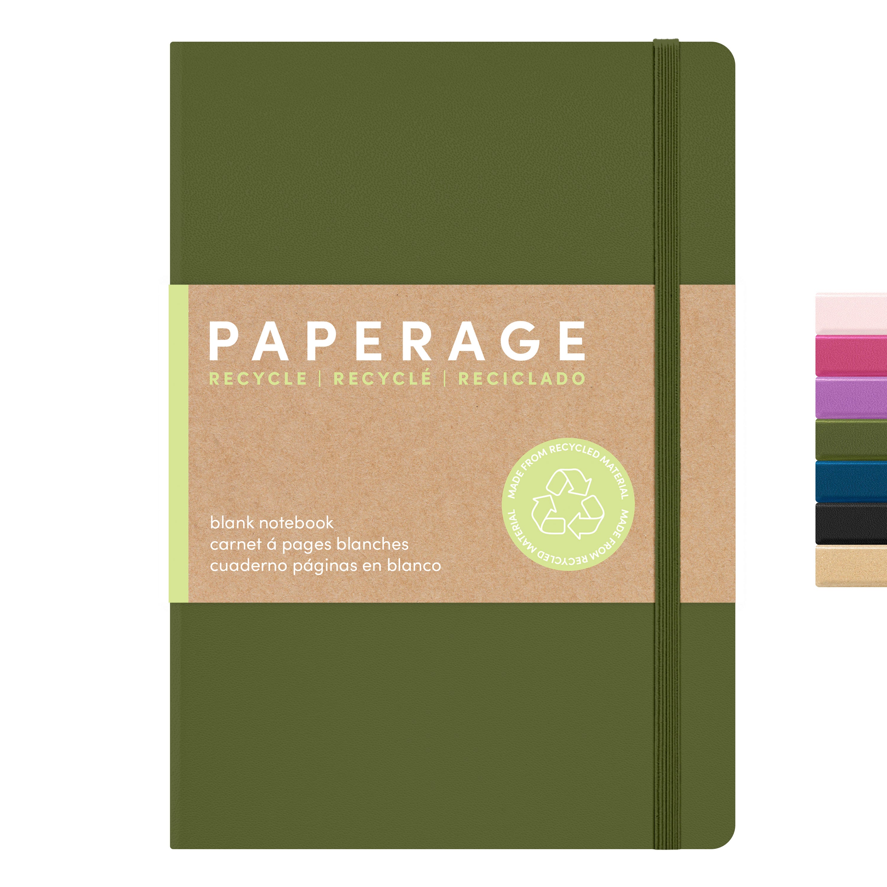 Recycled Blank Journal Notebook, Hardcover (5.6 in x 8 in)