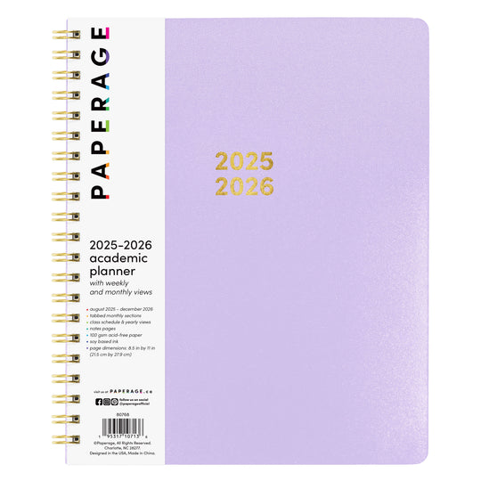 17 Month Academic Planner, Weekly & Monthly Spreads, August 2025 - December 2026 (8.5 in x 11 in)