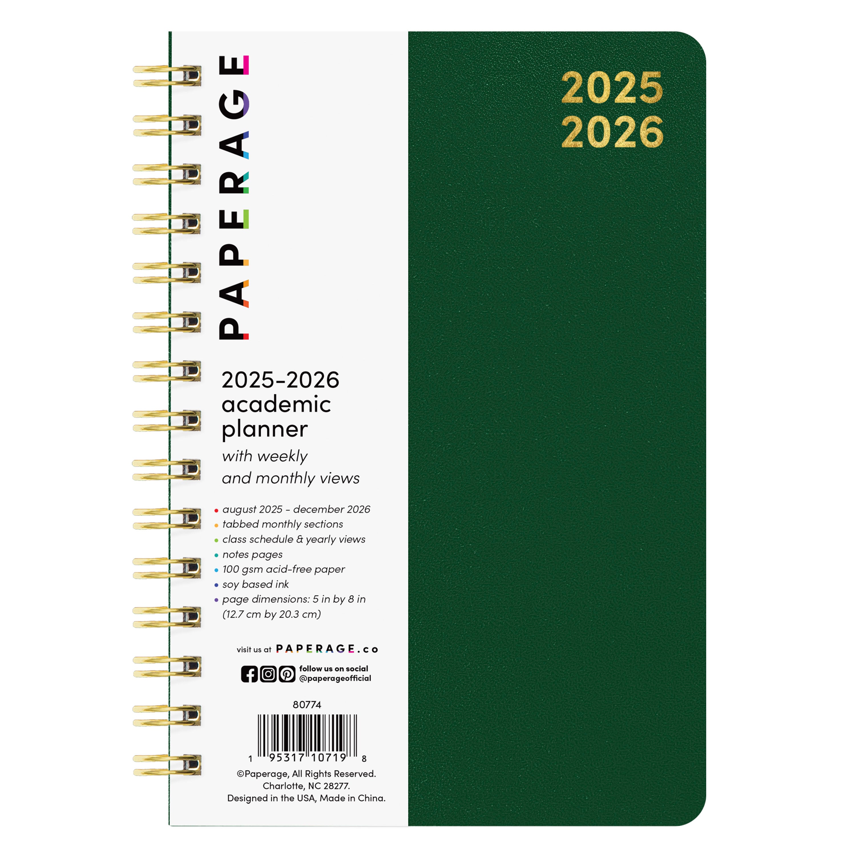 PAPERAGE 17 Month Academic Planner 2025-2026, Weekly & Monthly Spreads, August 2025 - December 2026, Small (5 in x 8 in)