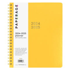 2024-2025 2 Year Planner (9 in x 11 in)